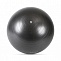 Мяч гимнастический (фитбол) черный 65 см.