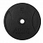 Бамперный диск Apus Sports 5 кг.